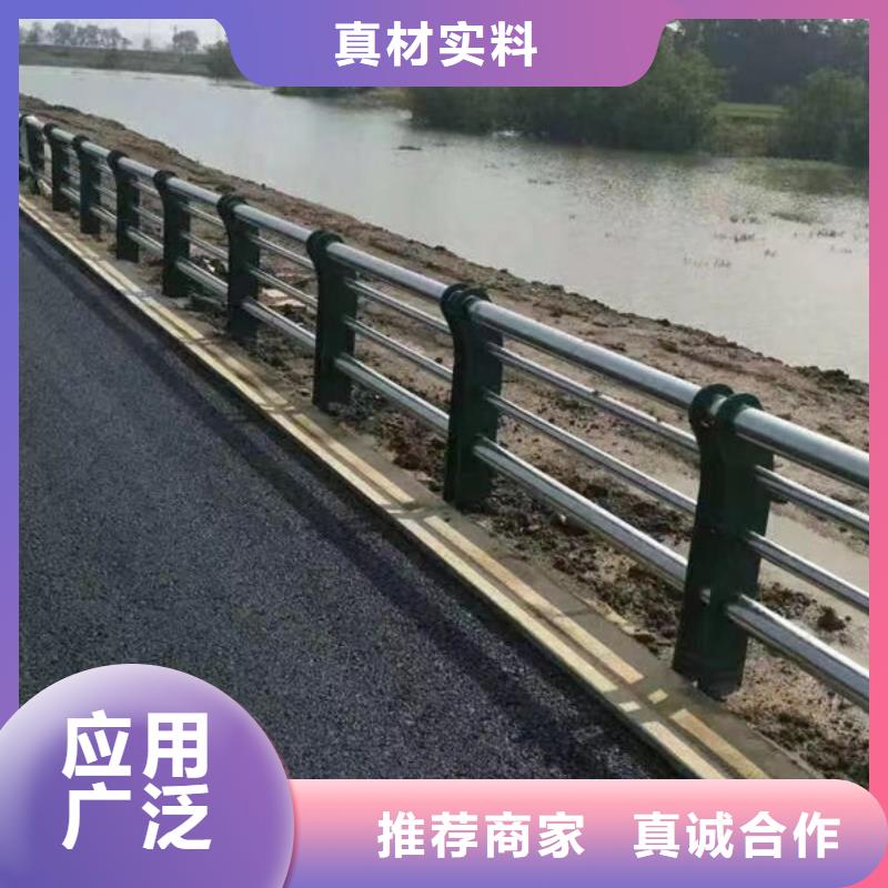 公路橋梁護欄歡迎電詢燈管河道護欄公路橋梁護欄歡迎電詢燈管河道護欄
