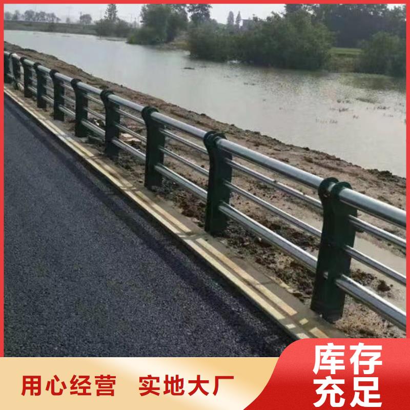 護欄鋁合金護欄質(zhì)量優(yōu)選