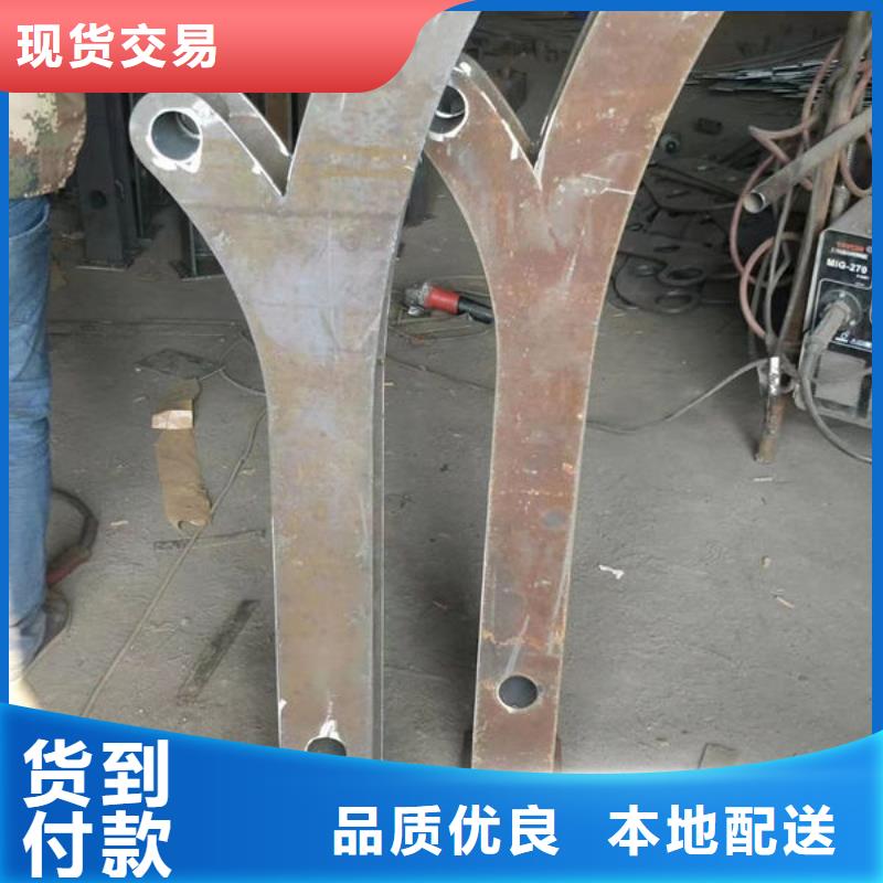 道路隔離護欄廠家-長期有效