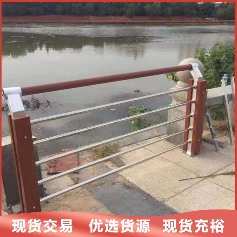 護欄,不銹鋼橋梁防撞護欄發貨迅速