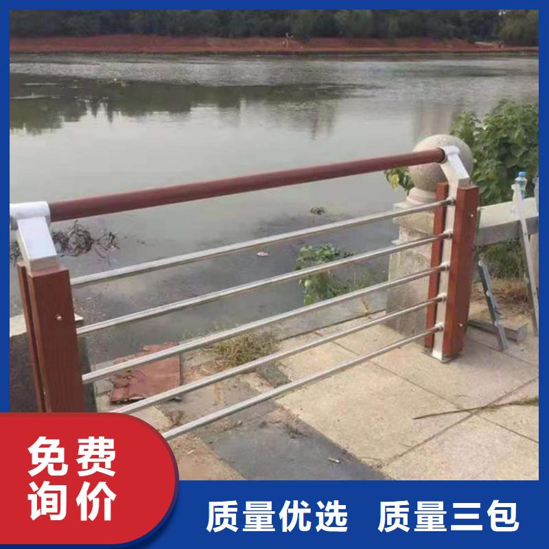 供應景觀護欄_誠信企業