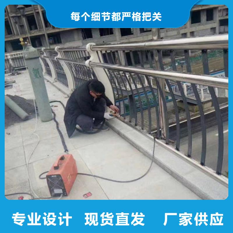 護(hù)欄橋梁防撞護(hù)欄廠家多行業(yè)適用