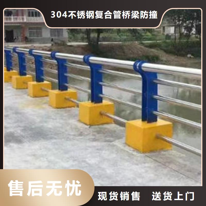 公路護欄免費拿樣鋁合金護欄