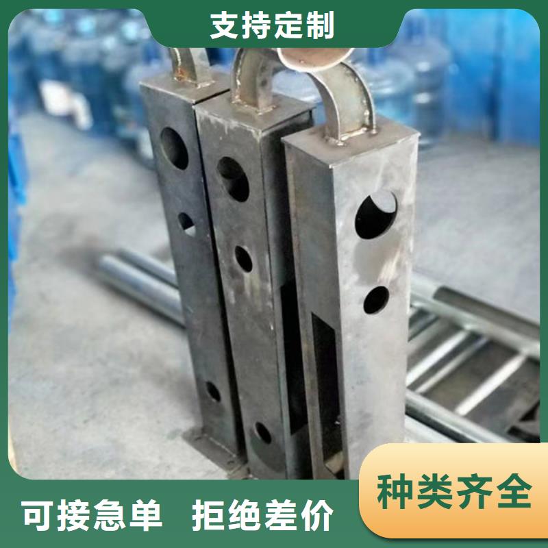 道路隔離護(hù)欄生產(chǎn)廠家不銹鋼護(hù)欄