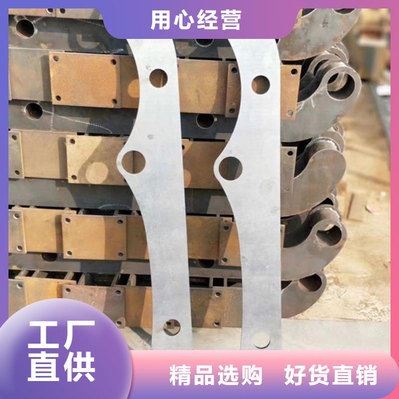 護欄-【不銹鋼道路橋梁防撞護欄】信譽有保證