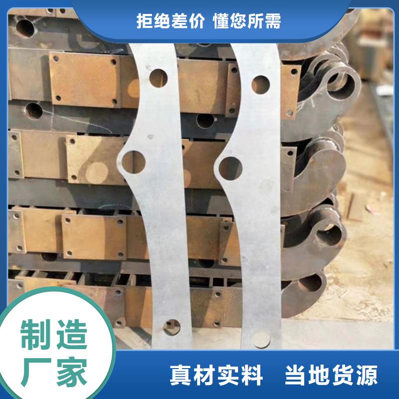 景觀護欄安裝景觀護欄安裝