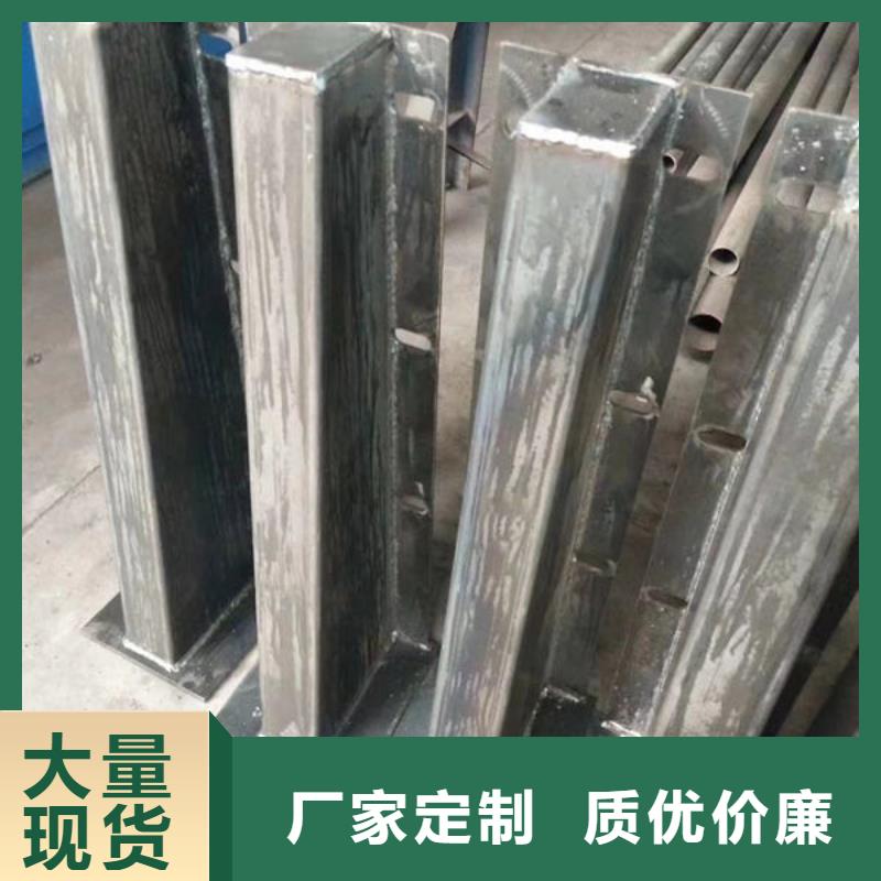 不銹鋼復合管護欄生產廠家鋁合金護欄