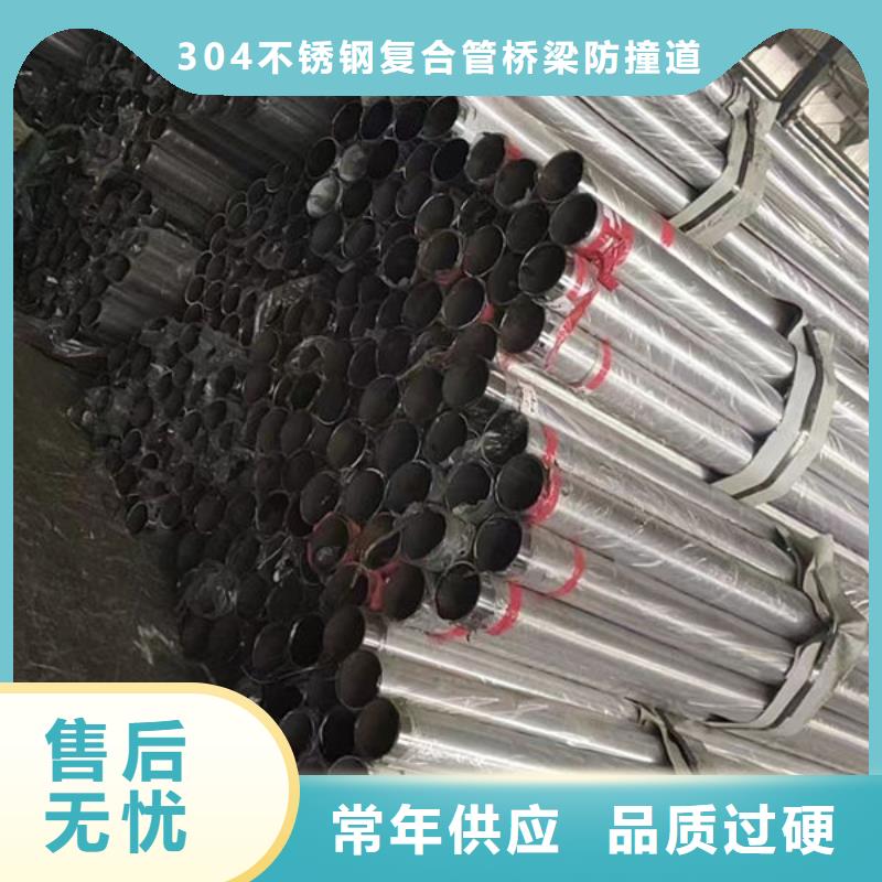 道路隔離護欄了解更多道路隔離護欄道路隔離護欄了解更多道路隔離護欄