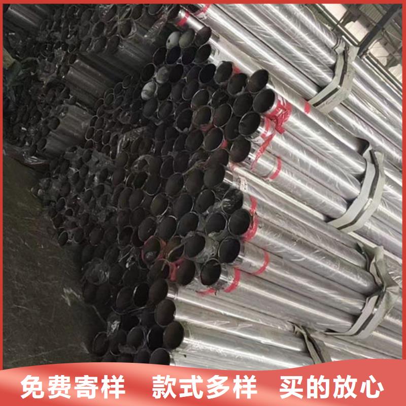 不銹鋼護欄生產廠家不銹鋼護欄生產廠家