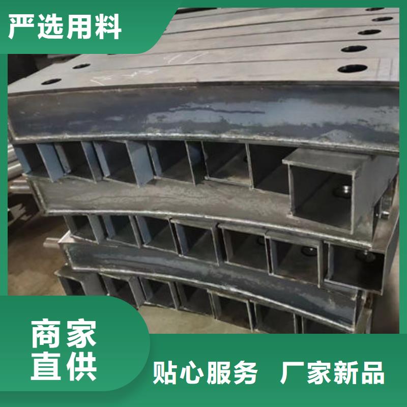護欄-【不銹鋼道路橋梁防撞護欄】信譽有保證