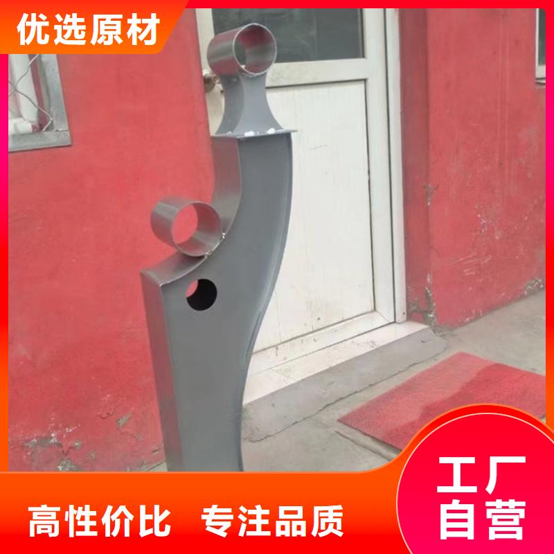公路橋梁護欄歡迎電詢燈管河道護欄公路橋梁護欄歡迎電詢燈管河道護欄