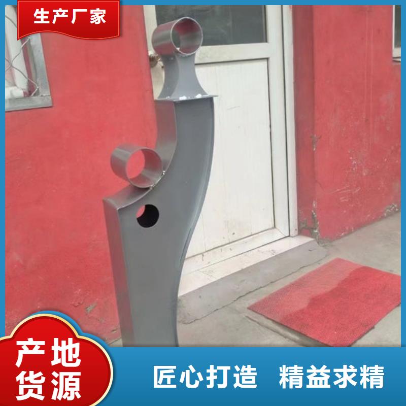 橋梁防撞護(hù)欄安裝橋梁防撞護(hù)欄安裝