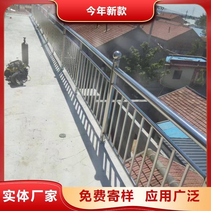 201不銹鋼復合管生產廠家河道護欄201不銹鋼復合管