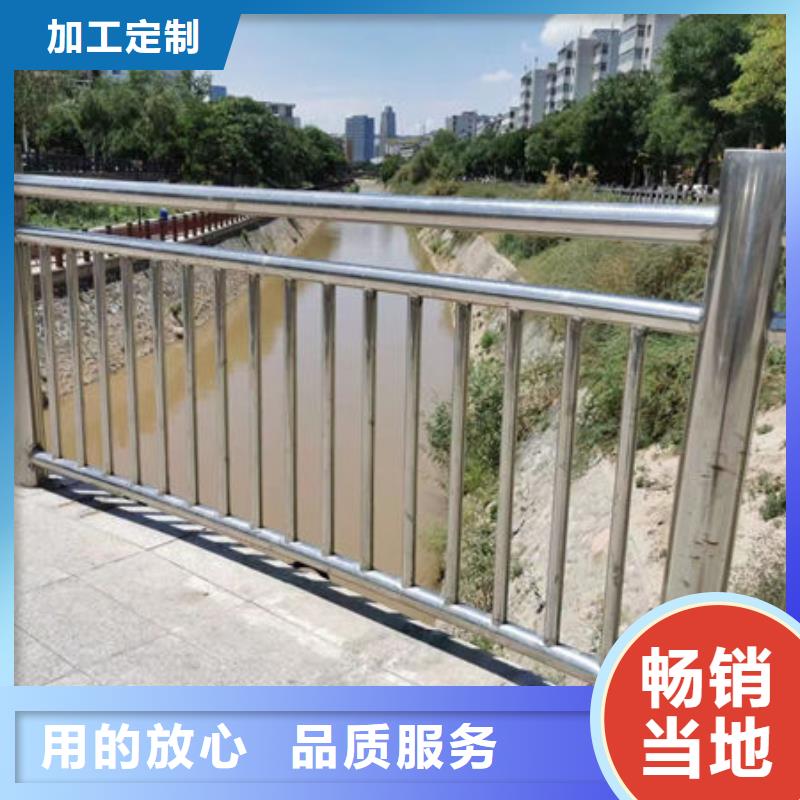護欄鋼板立柱護欄精品選購
