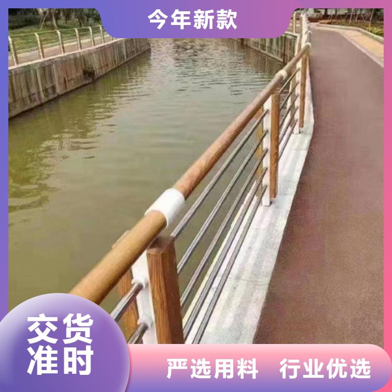 不銹鋼欄桿復合管護欄