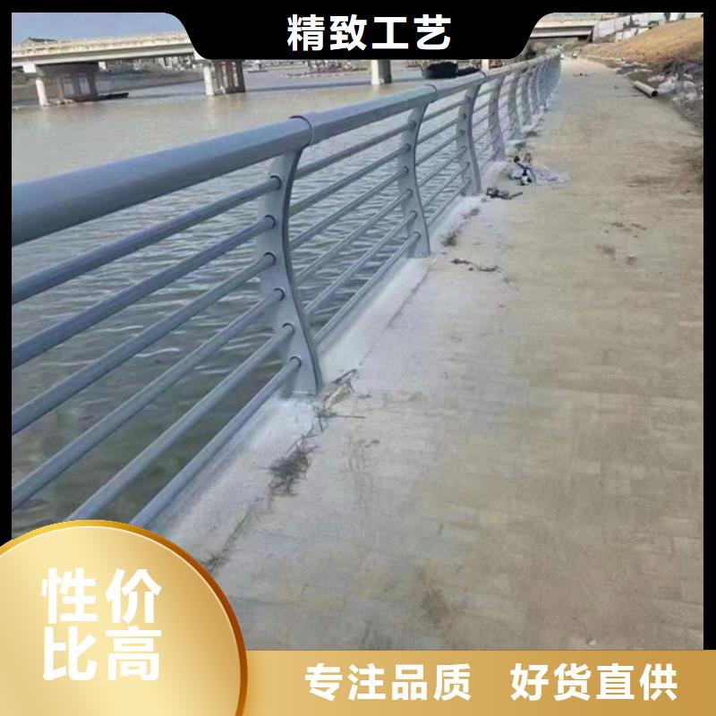 護(hù)欄園林景觀護(hù)欄現(xiàn)貨采購
