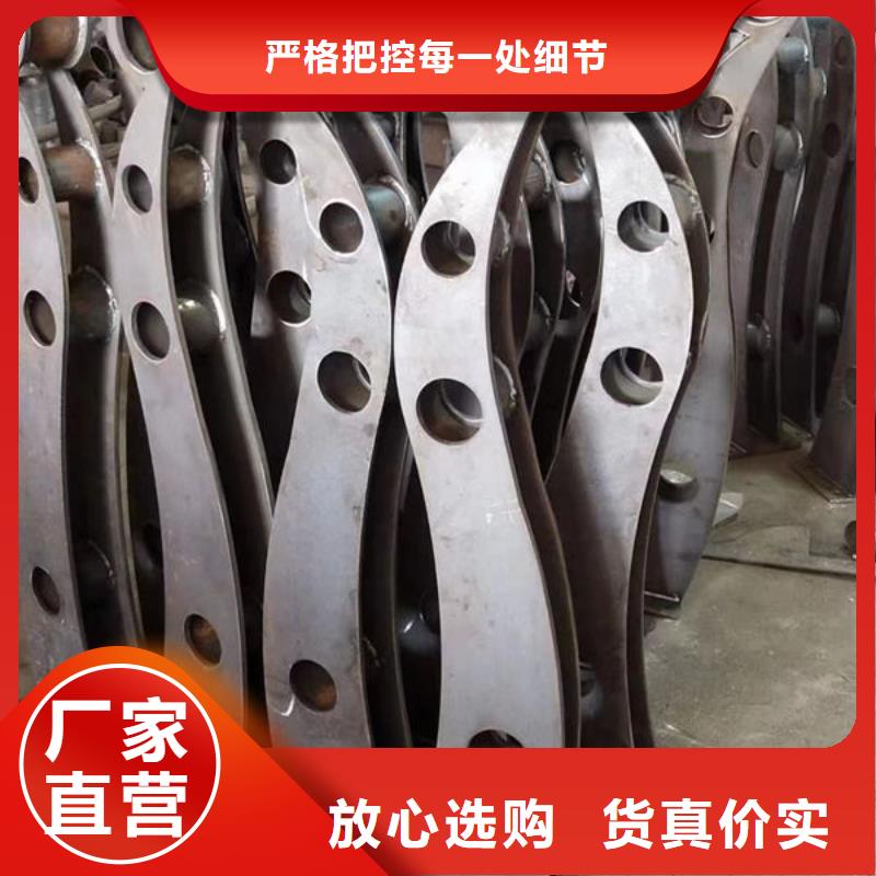 不銹鋼欄桿橋梁防撞護欄