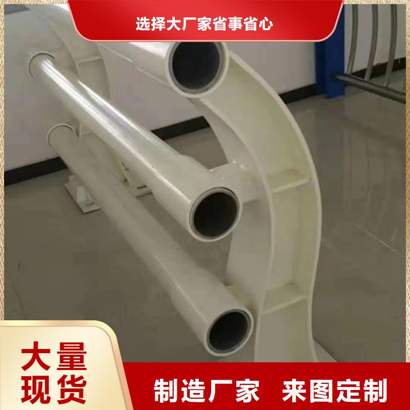 道路不銹鋼護(hù)欄廠家道路不銹鋼護(hù)欄道路不銹鋼護(hù)欄廠家