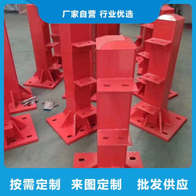道路隔離護欄（吉林）生產廠家橋梁防撞護欄（山東）道路隔離護欄（吉林）橋梁防撞護欄（山東）