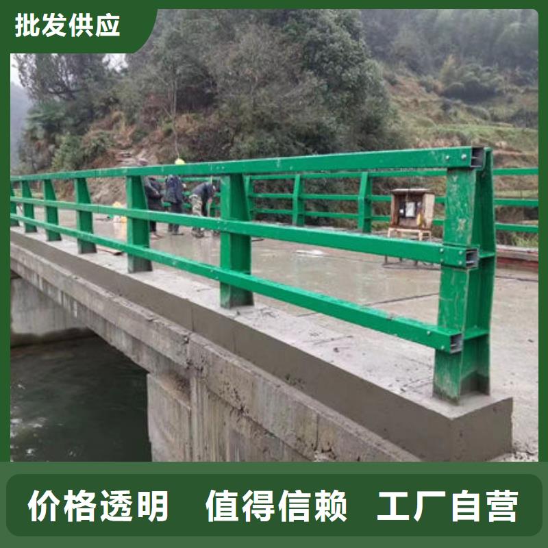 護欄【鋁合金護欄】現貨直供