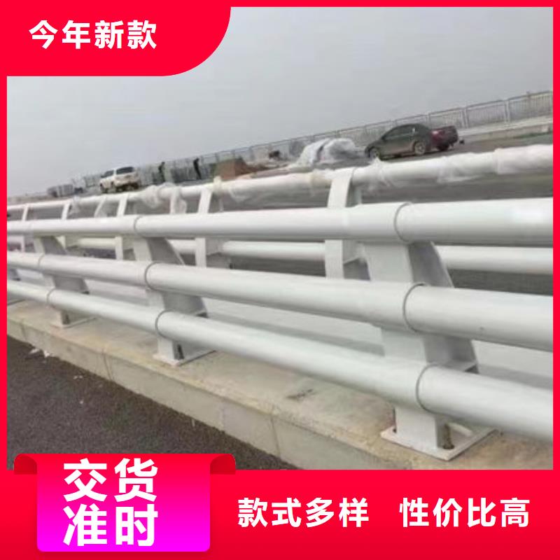 公路橋梁護欄（河北）來電咨詢不銹鋼護欄（四川）公路橋梁護欄（河北）不銹鋼護欄（四川）