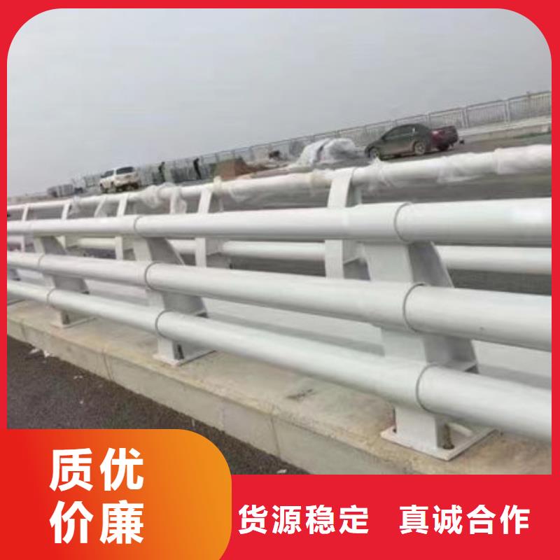 護欄-【防撞護欄廠家】價格公道合理