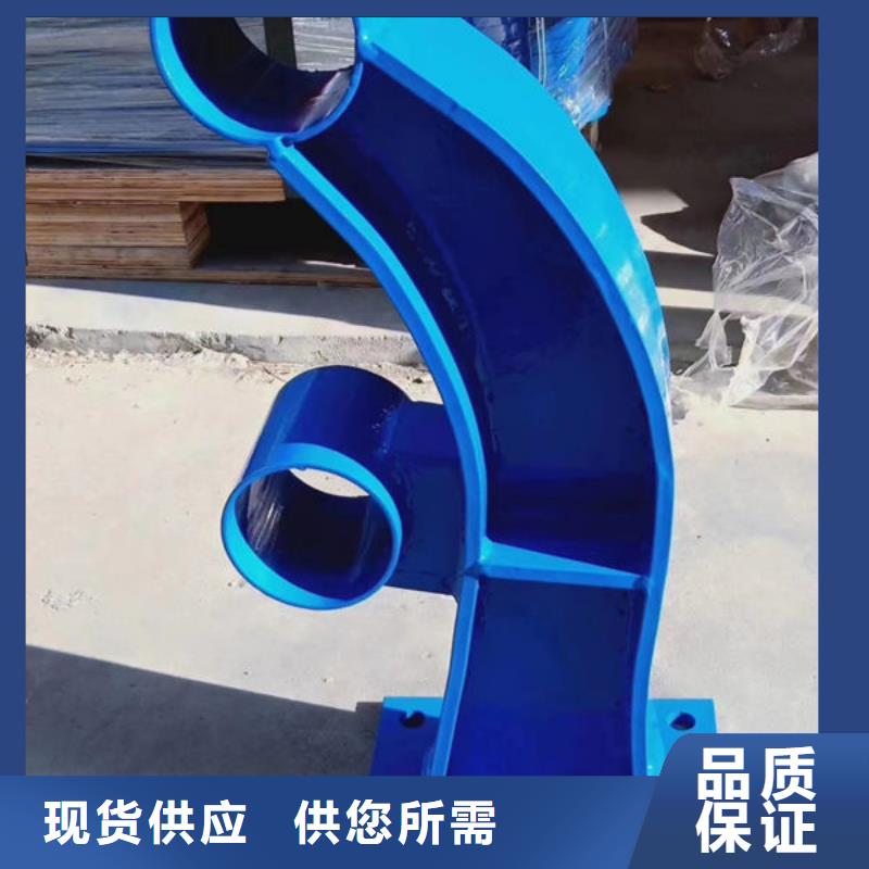 護(hù)欄_不銹鋼道路橋梁防撞護(hù)欄優(yōu)質(zhì)原料
