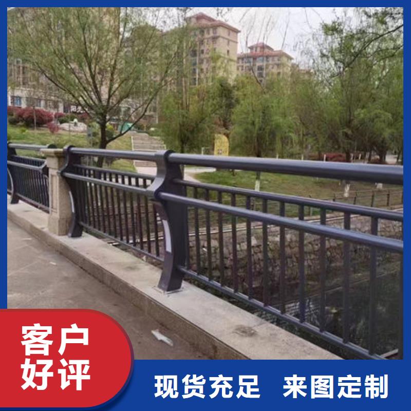橋梁防撞護欄訂制道路隔離護欄