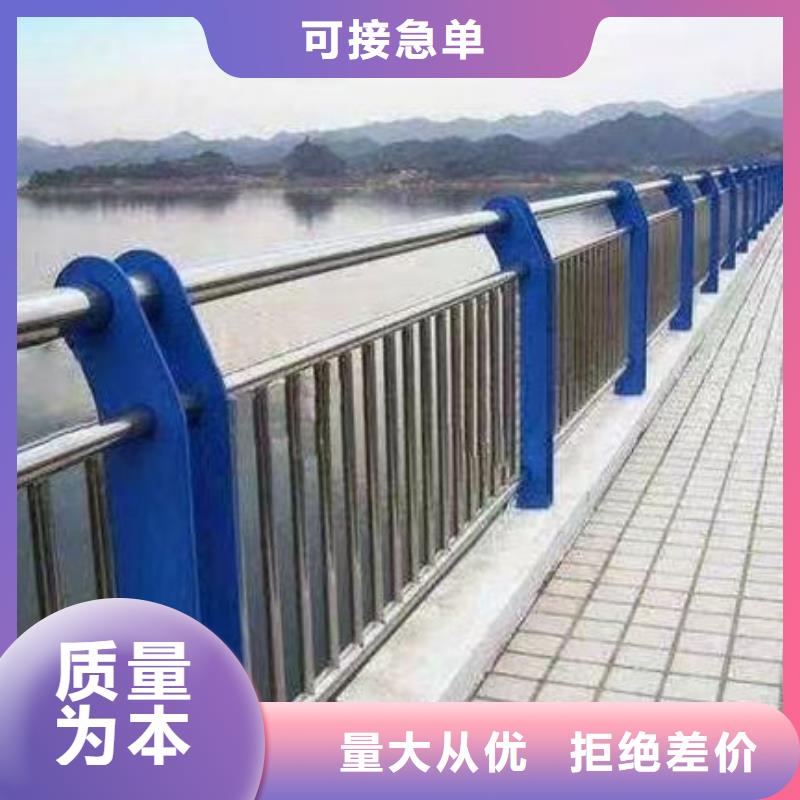 道路隔離護欄來電咨詢道路隔離護欄來電咨詢