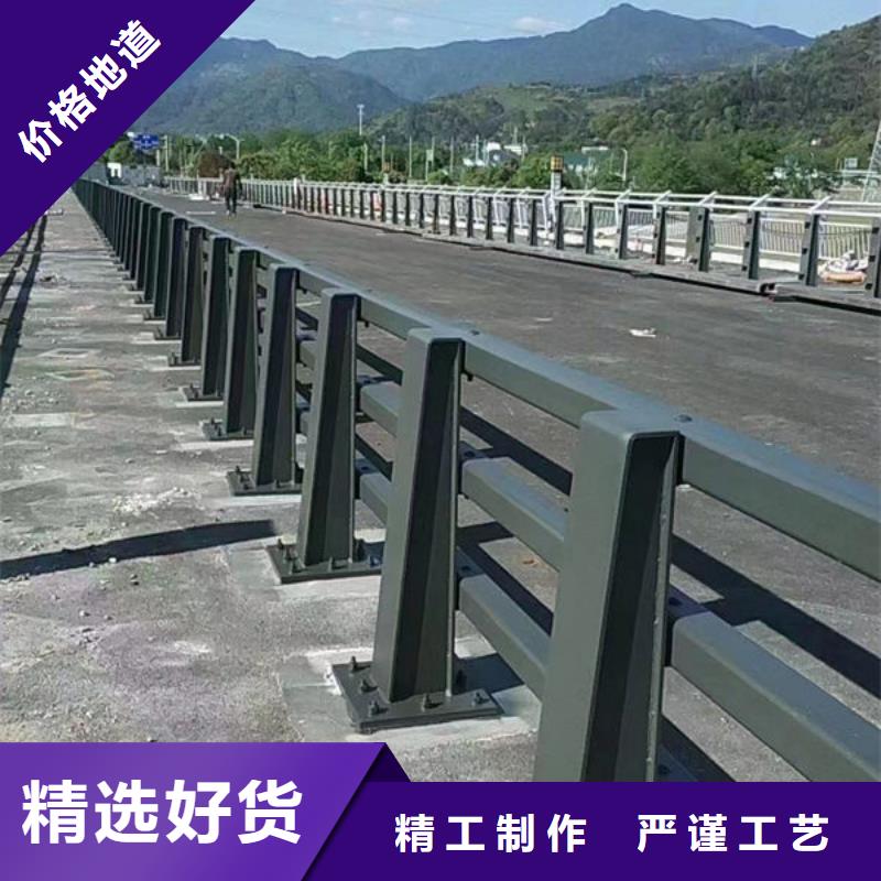 直供[福来顺]防撞护栏质量保证公路护栏防撞护栏质量保证公路护栏