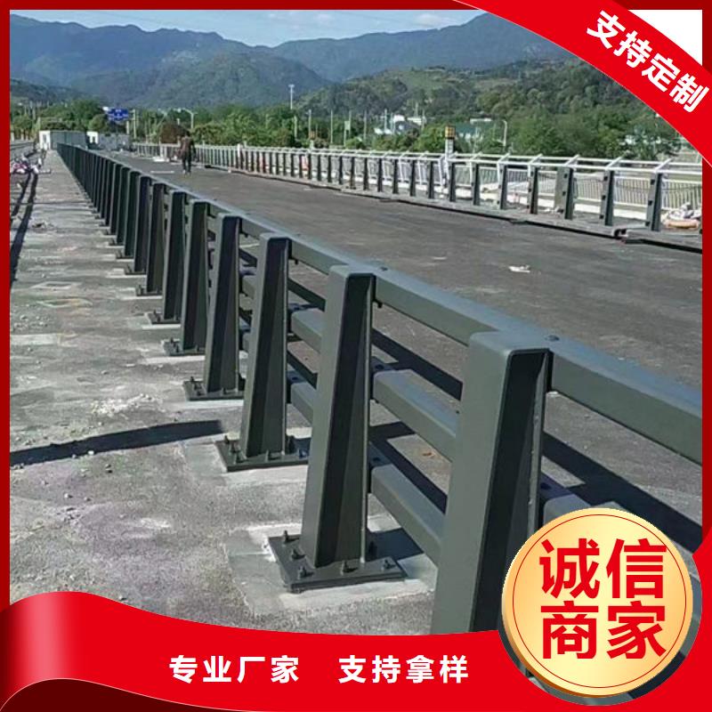 直供304不锈钢复合管桥梁防撞道路护栏(福来顺)金属制品生产厂家桥梁防撞护栏生产厂家不锈钢栏杆