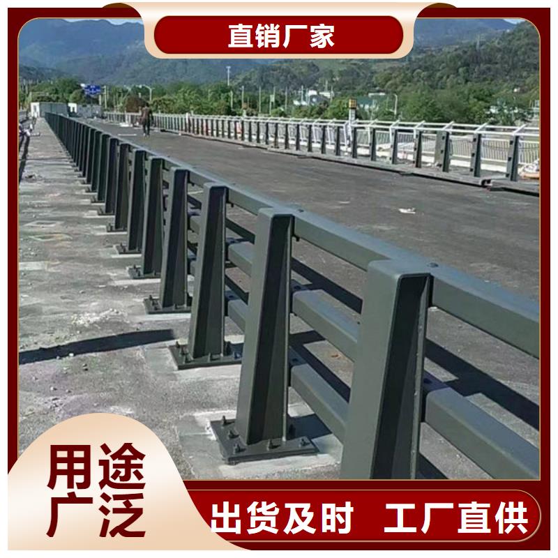 咨询(福来顺)河道景观护栏按需定制不锈钢栏杆
