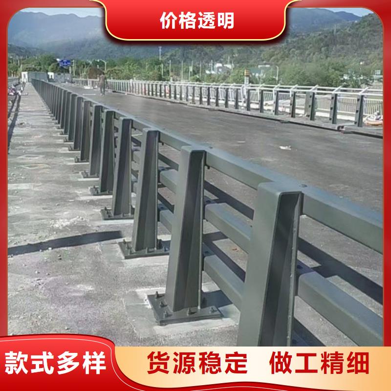 直供304不锈钢复合管桥梁防撞道路护栏(福来顺)金属制品生产厂家隔离护栏订制景观护栏