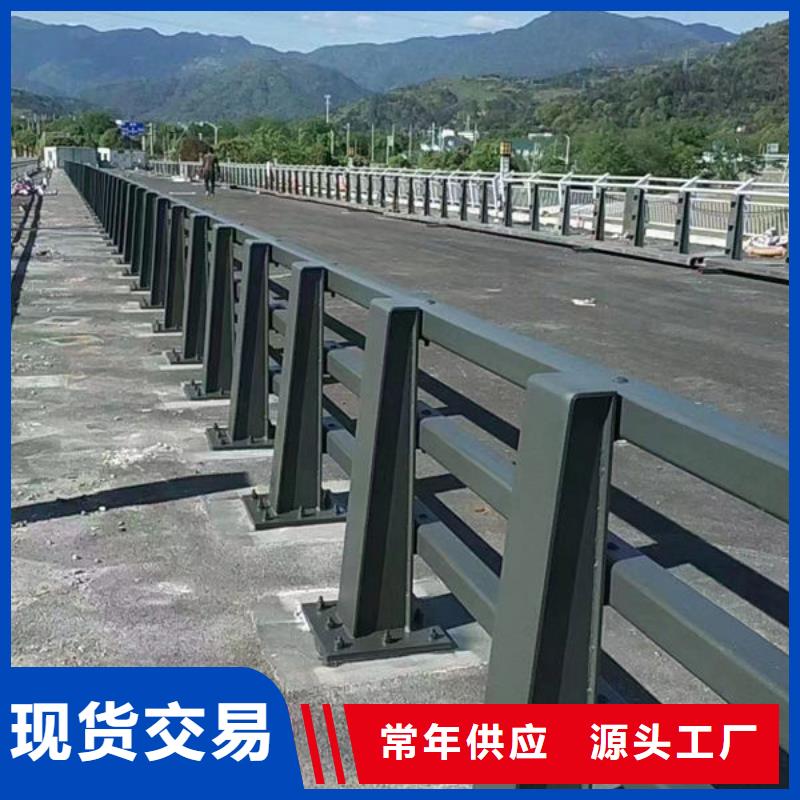 主推产品(福来顺)河道景观护栏质保一年