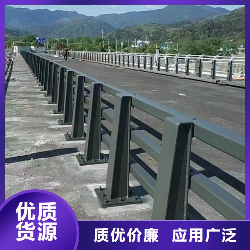 [福来顺]保亭县河道景观护栏来电咨询