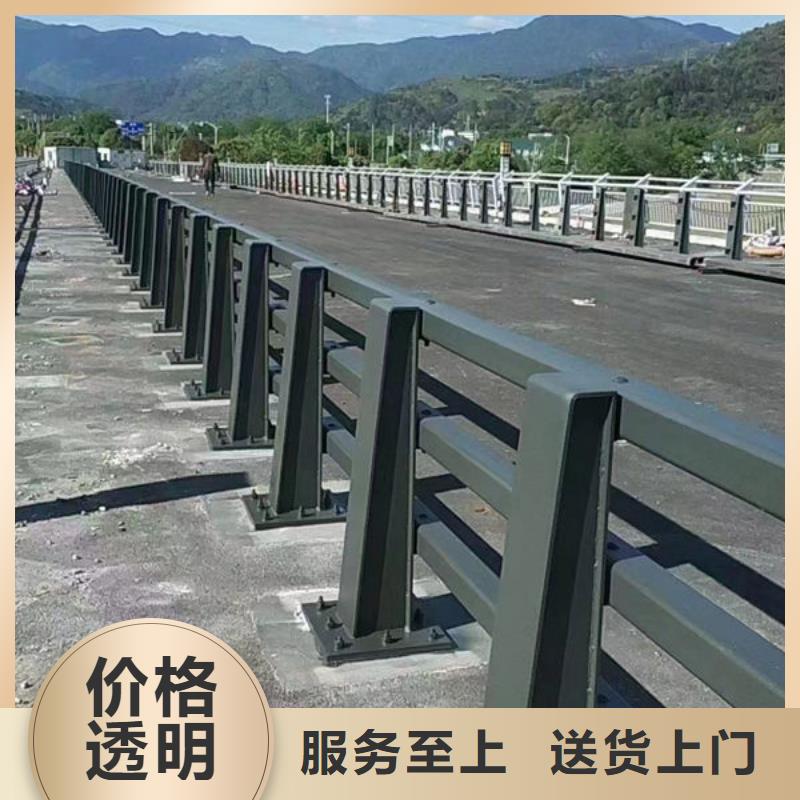 #河道景观护栏选购<福来顺>#-重信誉厂家