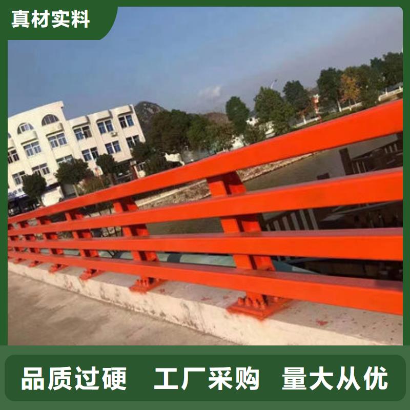 咨询(福来顺)河道景观护栏按需定制不锈钢栏杆