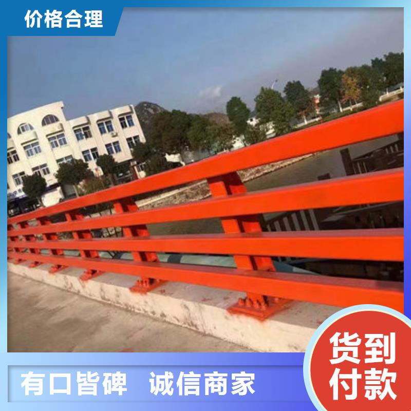 当地304不锈钢复合管桥梁防撞道路护栏(福来顺)金属制品生产厂家道路隔离护栏生产厂家不锈钢栏杆
