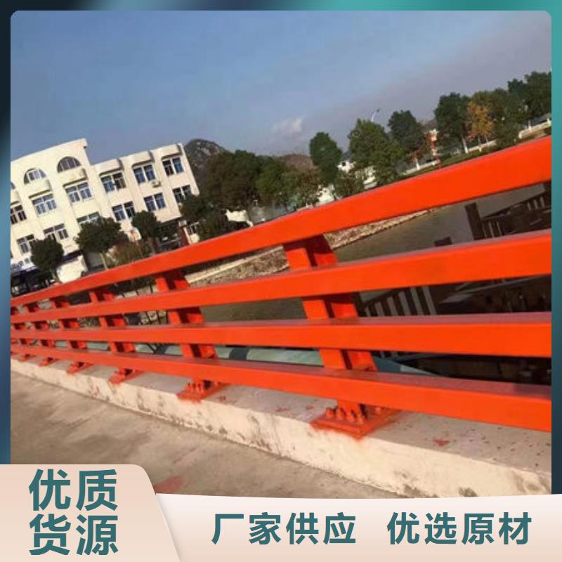 好品质经得住考验[福来顺]灯光护栏推荐桥梁防撞护栏