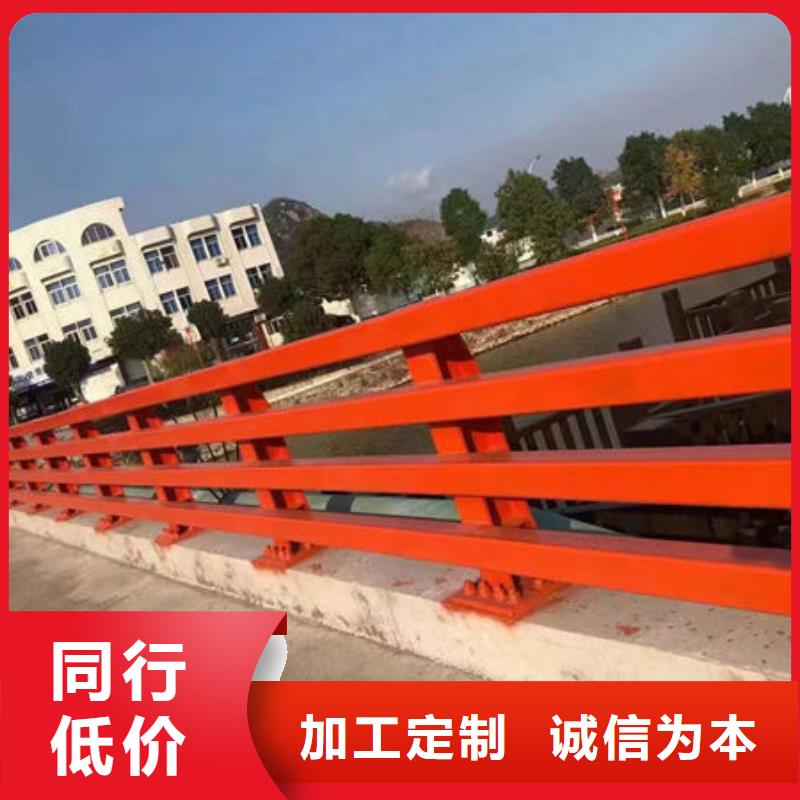 直供304不锈钢复合管桥梁防撞道路护栏(福来顺)金属制品生产厂家桥梁防撞护栏生产厂家不锈钢栏杆