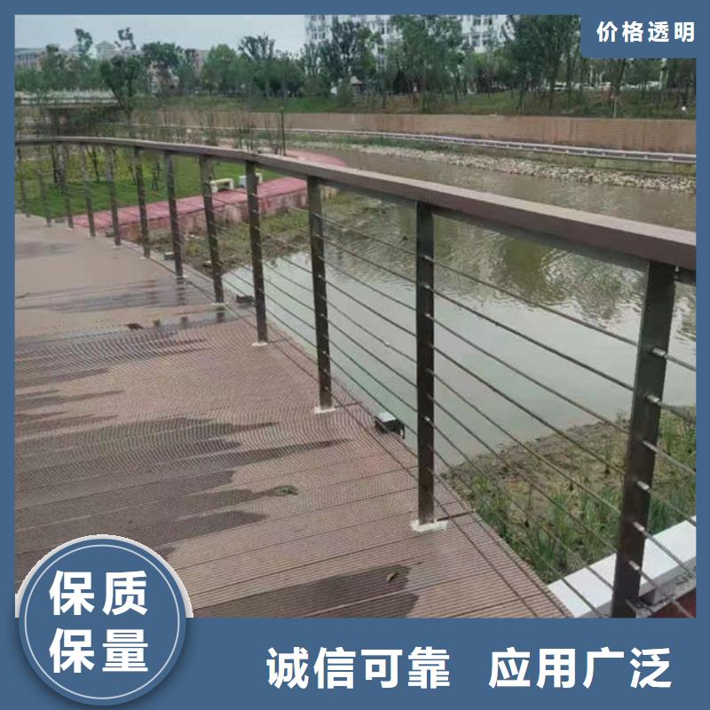 直供304不锈钢复合管桥梁防撞道路护栏(福来顺)金属制品生产厂家隔离护栏订制景观护栏