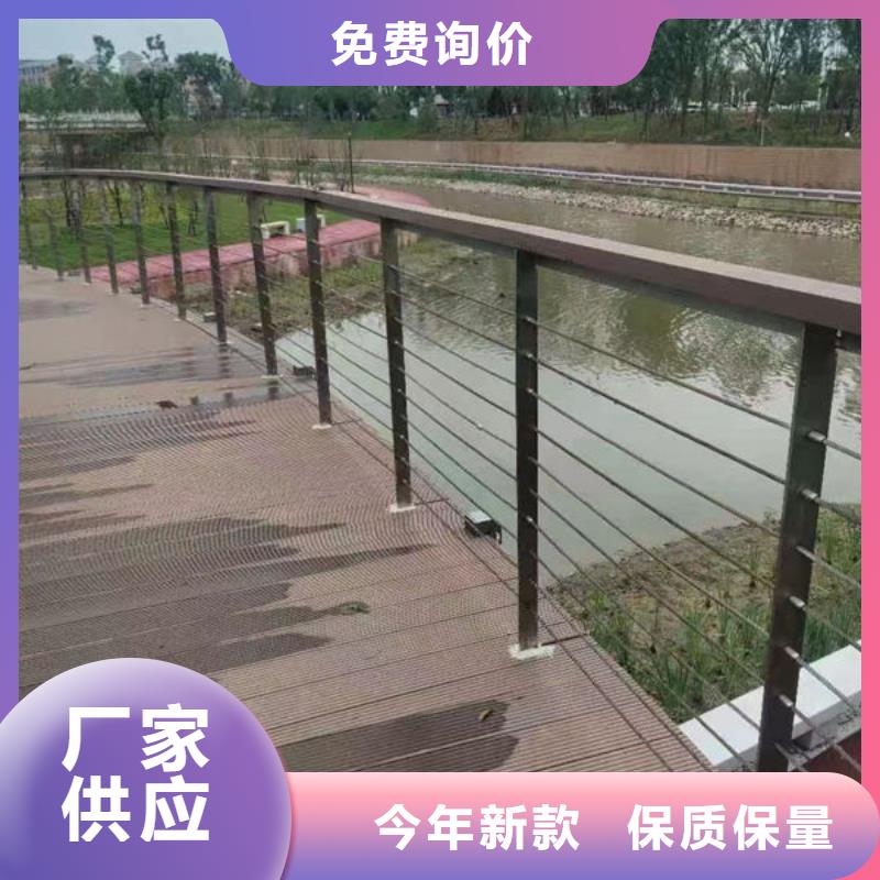 乐东县不锈钢栏杆来电咨询不锈钢栏杆乐东县