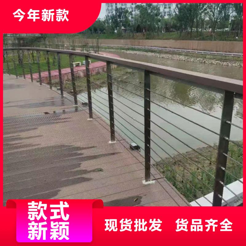 优质的304不锈钢护栏认准304不锈钢复合管桥梁防撞道路护栏(福来顺)金属制品生产厂家