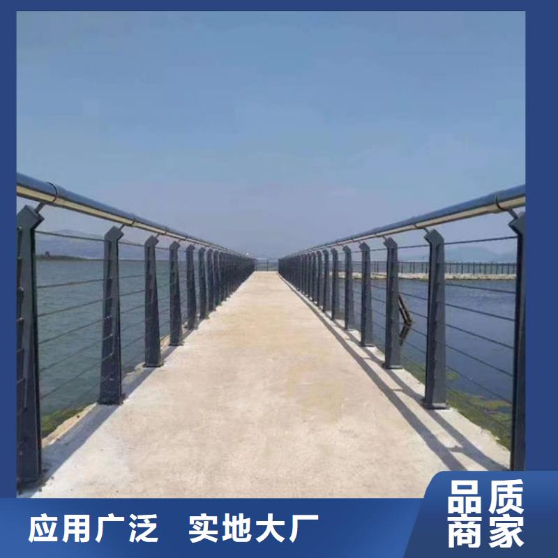 优质的304不锈钢护栏认准304不锈钢复合管桥梁防撞道路护栏(福来顺)金属制品生产厂家