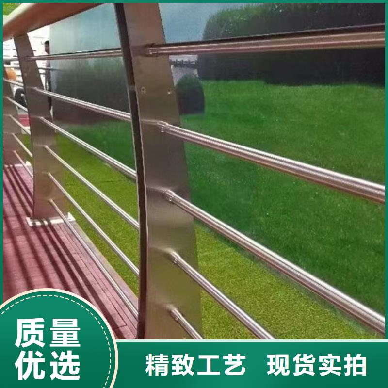 屯昌县不锈钢栏杆厂家报价铝合金护栏