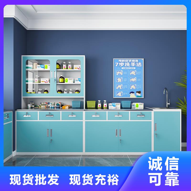 欢迎新老客户垂询(金元宝)西药调剂柜来图定制杭州西湖畔厂家