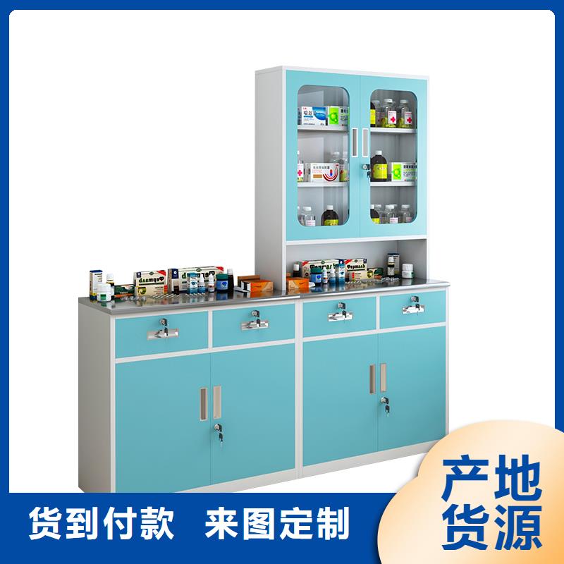 直销金元宝器械柜哪家好品质保证杭州西湖畔厂家
