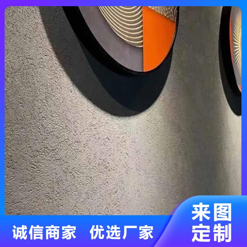 灰泥,灰泥涂料價格認準大品牌廠家