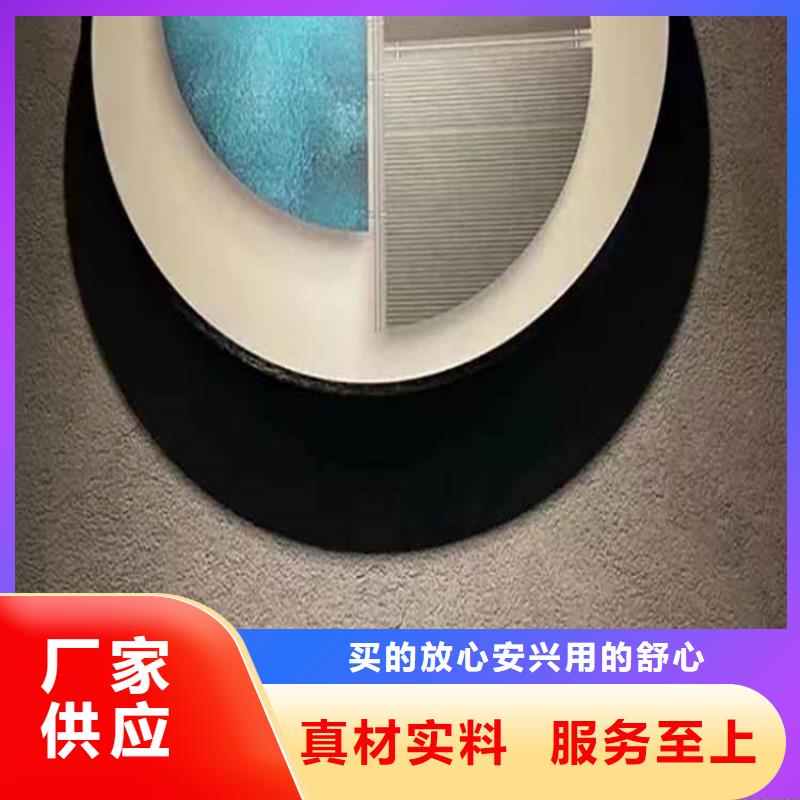 灰泥【質(zhì)感漆施工】貨源穩(wěn)定