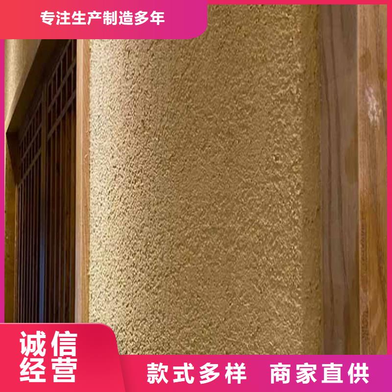 灰泥-灰泥批發專業廠家
